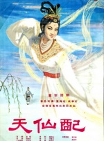 巨大黑迪克vs娇小亚女