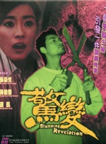 免费国产最新进精品视频