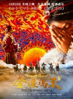 俄罗斯美女毛片