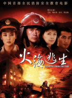 玩具酱在线观看