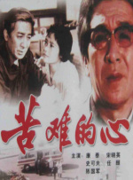 亚洲精品国偷自产在线99热