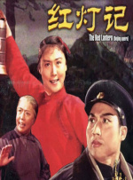 久久99久久99小草精品免视看