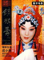 精品欧美一区二区三区免费观看