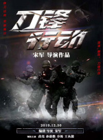 亚洲一区二区精品推荐