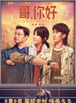 69堂在线观看国产成人