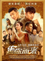 毛片直播视频