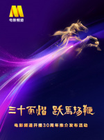 久久精品视频免费