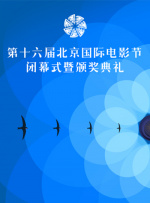 羞羞视频免费视频欧美