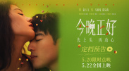 欧美视频在线一区