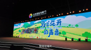 大学女生房间沙龙
