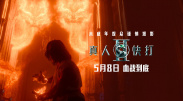 久久精品综合