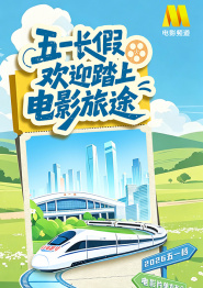 久久天天躁夜夜躁狠狠躁2019