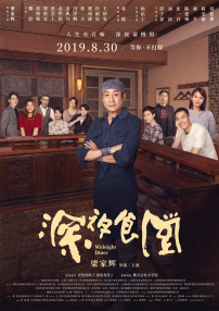 黄免费网站