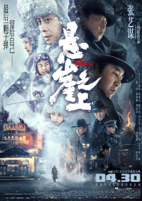 第四色亚洲色图