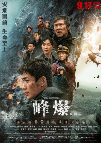 九九久久国产精品免费热6