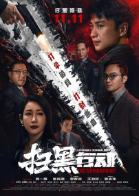 亚洲视频精品一区