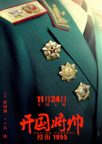 李丽珍电影在线观看完整版中文