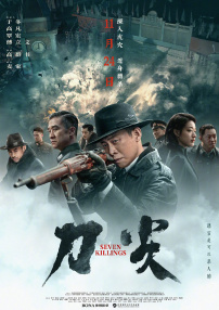 欧美日韩在线一区二区三区