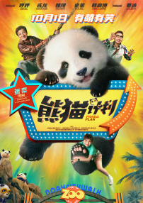 九七伦理97伦理