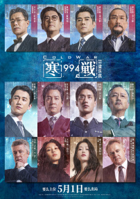 成都社保缴费档次六个档次表