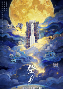国产成人99精品免费观看