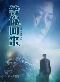 少妇叉开腿扒开