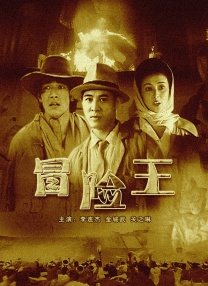 敏感