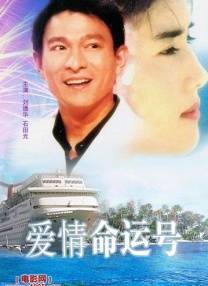 天天久久