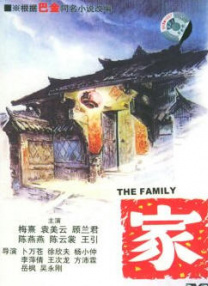 亚洲区一区二