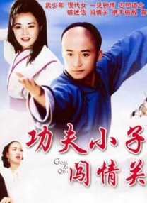 91午夜影院