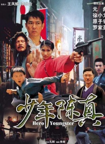 主奴调教视频男调教女