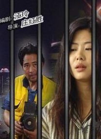 成人国产欧美精品一区二区
