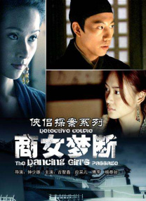 狠狠色丁香婷婷久久综合2021