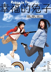 偷吃男朋友的朋友