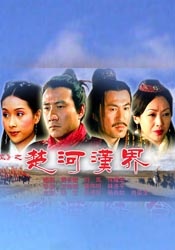 国产精品综合在线