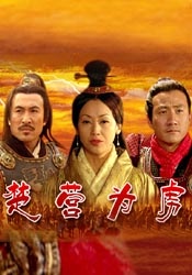 梁祝三级艳谭全集
