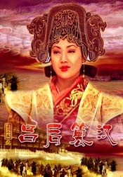 微星主板如何进入bios界面