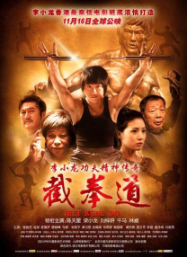久久精品免费看