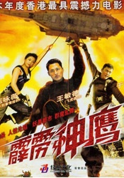 亚洲国产精品一区二区www在线