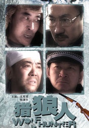 给我看免费高清在线观看