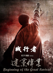 日韩a级片在线观看
