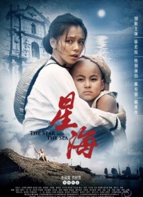 妻子无理请求