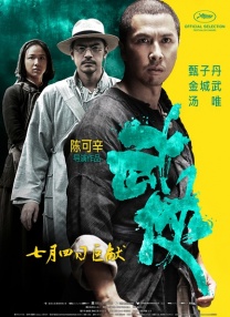 国产精品毛片大码女人