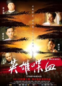 亚洲视频在线观看不卡