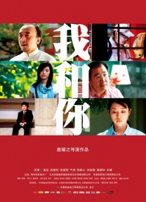 伊人成人在线