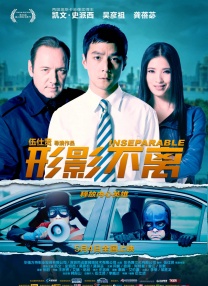 亚洲激情视频在线观看