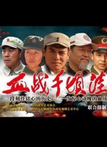 亚洲另类在线视频