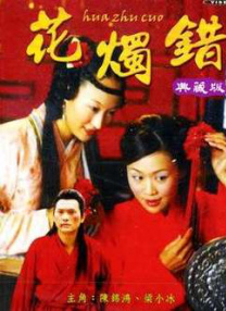 伊人狠狠色丁香综合尤物