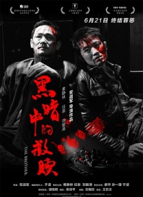 撩妹專家