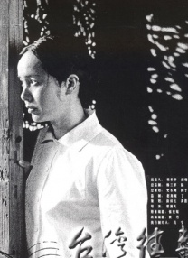 杨幂换脸电影大全免费观看